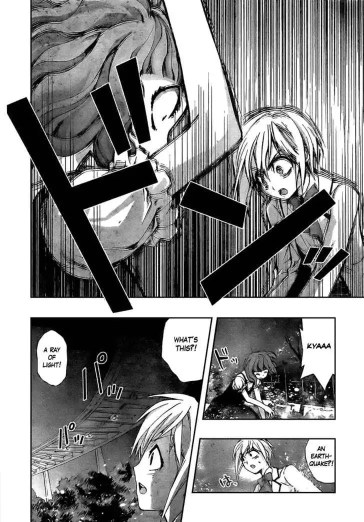 Out Code Chapter 1 49